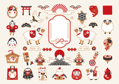 2027 Year of the Sheep Japanese New Year icon set for New Year cards