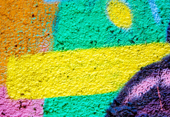 Colorful wall texture background. Wallpaper concept. © Esin Deniz