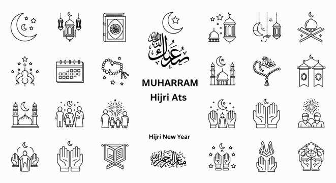 Muharram Hijri Ats Hijri New Year vector icons set, islamic holiday celebration symbols, moon, mosque, lantern, prayer, and calendar