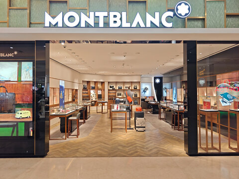Shanghai, China-Jan.13th 2026: Front view of Montblanc luxury boutique logo and store entrance