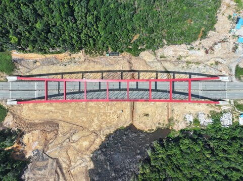 Dirgahayu Arch Bridge at IKN East Of Kalimantan Indonesia