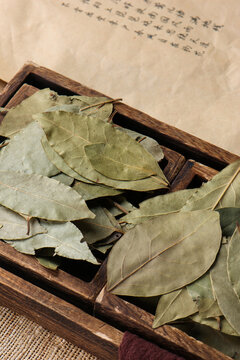 Xiangye, or bay leaf, is a spice used in traditional Chinese cooking.