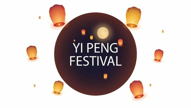 Yi peng festival celebration with floating sky lanterns and decorative circular text badge design