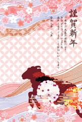 Fototapeta premium 優雅な和風のデザインと華やかな桜の花をあしらった上品なグリーティングカード