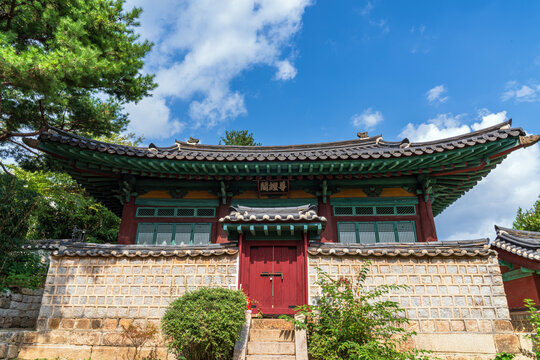 문묘-존경각 명륜당 뒤에 위치-유생 기숙사?(동재) 종로구, 서울, 대한민국