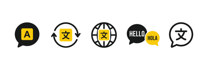 Language Translation Icons: A set of five modern icons symbolizing language translation, including speech bubbles with Hello and Hola, a globe with Chinese characters, and arrows indicating exchange. © SUZUNCHANDRA
