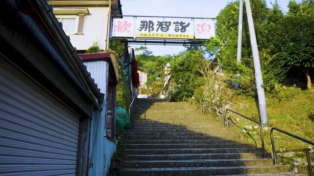 Kumano-Nachi Grand Shrine Steps at Nachi Falls, Early Morning, Wakayama Japan
