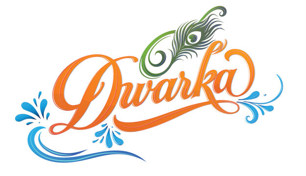 Dwarka Gujarat Calligraphy with Peacock Feather and Gomti River 