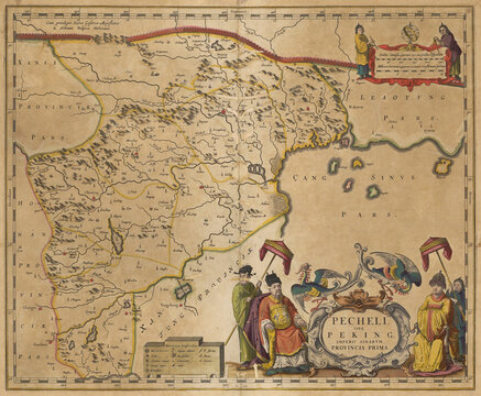 Antique map of China, 1655. Peking Beiging province. Asia geography
