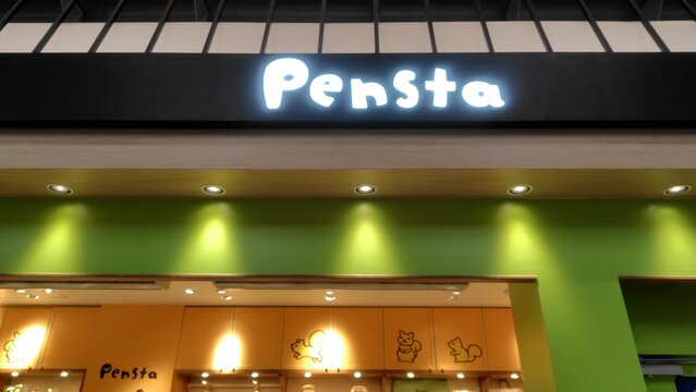 JR大宮駅構内にあるSuicaのペンギングッズ専門店「Pensta（ペンスタ）」2026年9月26日 埼玉県さいたま市