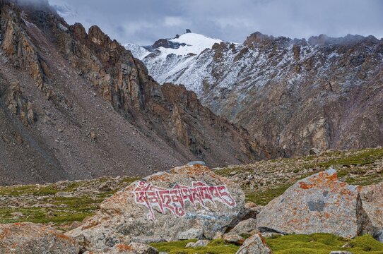 Praying stones on the Kailash Kora, Western Tibet, Asia