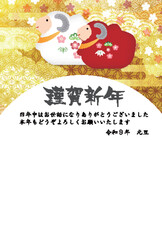 Fototapeta premium 華やかな金色の和柄に縁起物が描かれた日本の季節のグリーティングカード