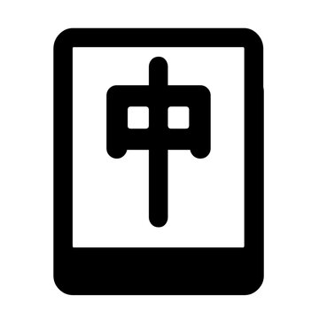 Mahjong tile line icon vector symbol with Chinese character for traditional Asian board game design.