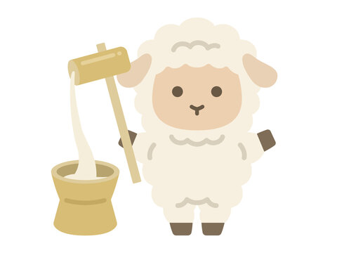 餅つきをする、羊のキャラクターのイラスト
