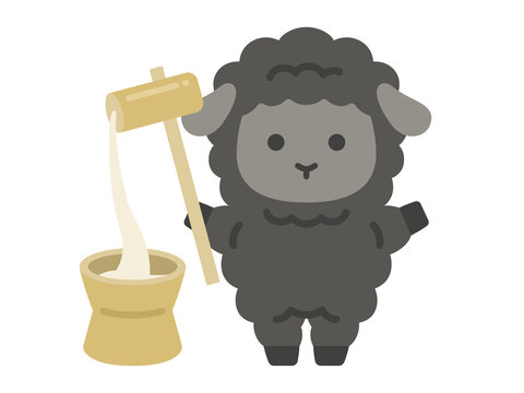 餅つきをする、黒羊のキャラクターのイラスト