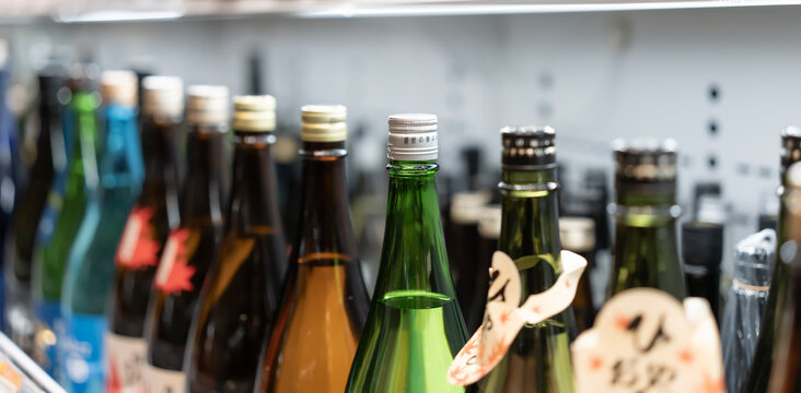 日本酒