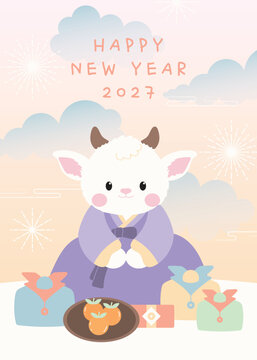 Happy Chinese new year 2027 poster vector set. Year of the Goat zodiac template with goat and Chinese money coin. 