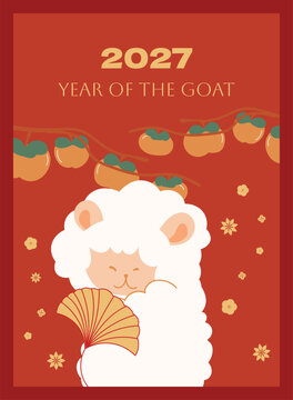 Happy Chinese new year 2027 poster vector set. Year of the Goat zodiac template with goat. 