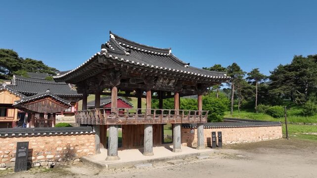 Aerial drone view of Namgye Seowon UNESCO World Heritage Confucian academy in Hamyang, South Korea