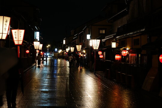 Strada Giappone Kyoto