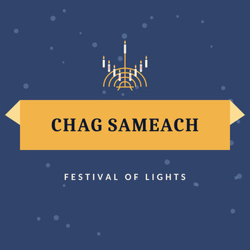 Chag Sameach lettering on a gold ribbon banner flat vector illustration