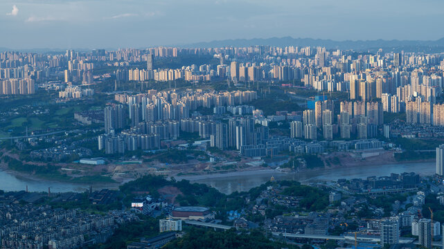 Panoramic Aerial View of Chongqing City Skyline and River in China