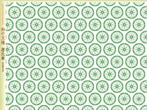 K'sBookshelf 和の文様(和柄) Japanese traditional patterns 源氏車 genjiguruma -I-