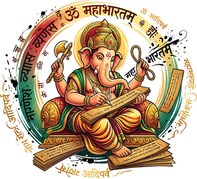 Lord ganesha writing mahabharata on palm leaves, circular emblem with sanskrit calligraphy script