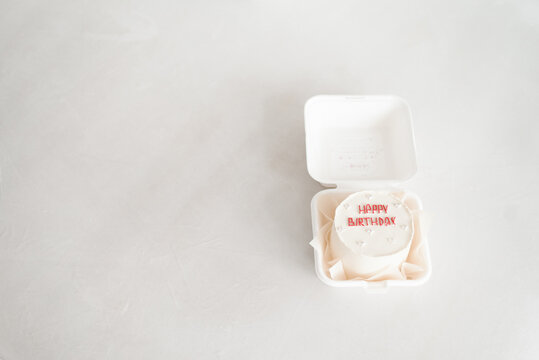 White Bento Cake with Happy Birthday Text