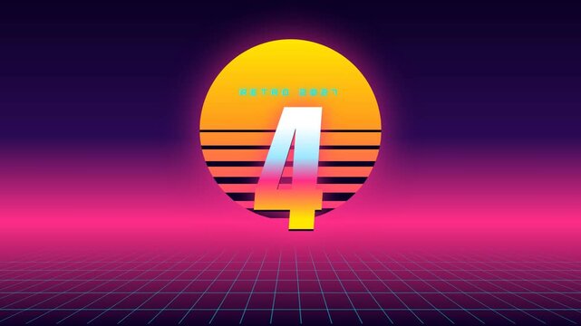 This video features a classic 80s-inspired countdown from 10 to 1, leading into the year 2027, set against a neon grid landscape with a glowing sun and vibrant synthwave colors.