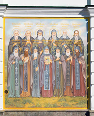 An icon on a chapel wall of Alexander-Svirsky Monastery, founded in 1487, near Lake Ladoga, Leningrad Oblast, Russia © Nadia Isakova
