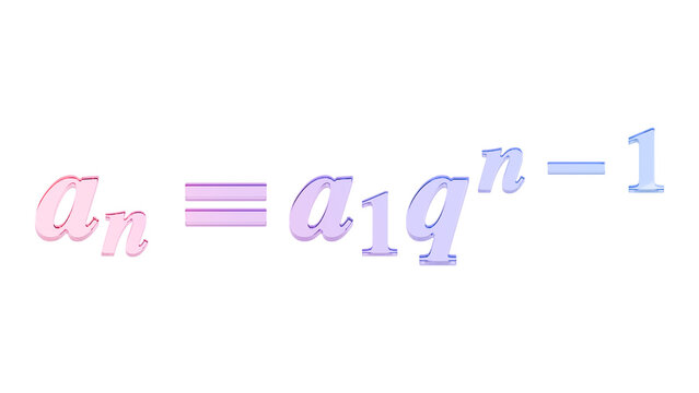 Geometric sequence nth term in purple glass isolated