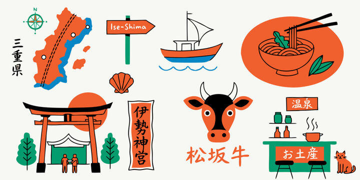 Japanese travel icons set with map torii gate cow and bowl of noodles on light background.