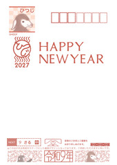 年賀状テンプレート 未年表面モチーフ 2027縦  happy new year © e_h