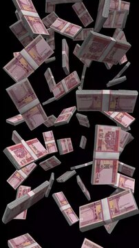 Vertical Afghanistan Money, Falling Afghan Afghani Bills Black Background, Kabul Finance Cash Stacks, 4K