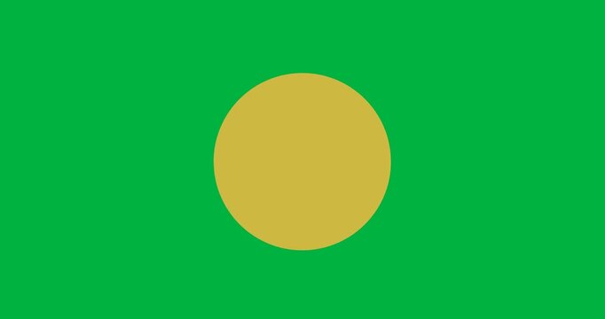 Digital animation of yellow concentric circles against black background