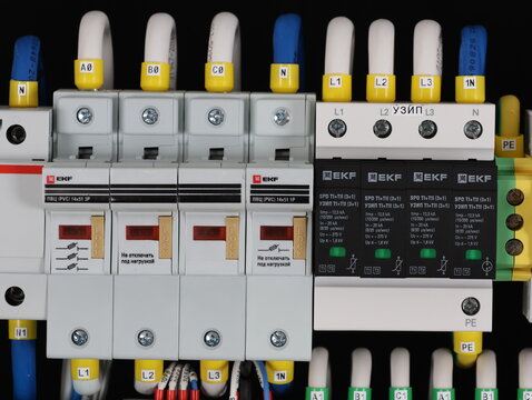 Fuse box for the protection of electrical loads from EKF.