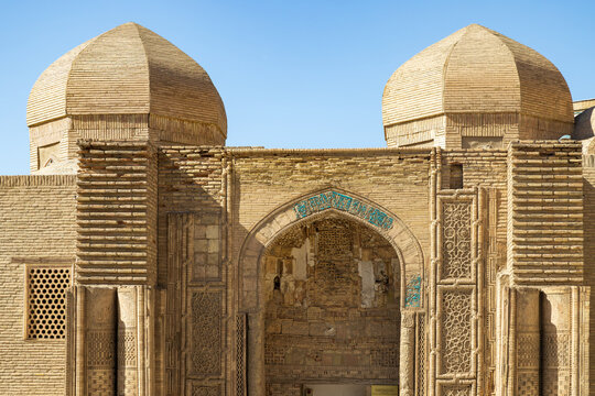 Bukhara, Uzbekistan. The south entrance of the Magok-i-Attari Mosque, built in the 12th century