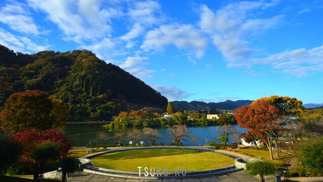 津久井湖城山公園 水の苑地　紅葉　神奈川県相模原市の風景