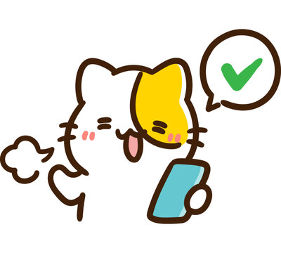 全てのオンライン手続きが無事に終わって安心しているかわいいねこのキャラクターのデフォルメイラスト