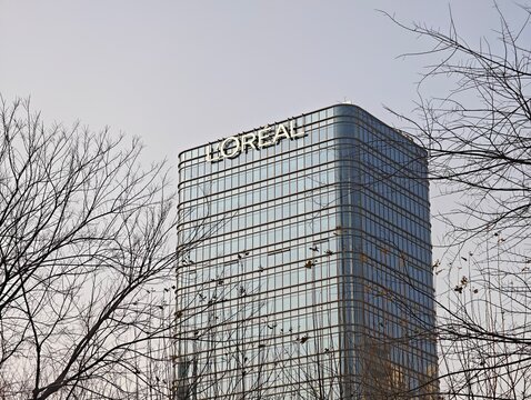 Shanghai, China-Jan.24th 2026: L'Oreal company office building