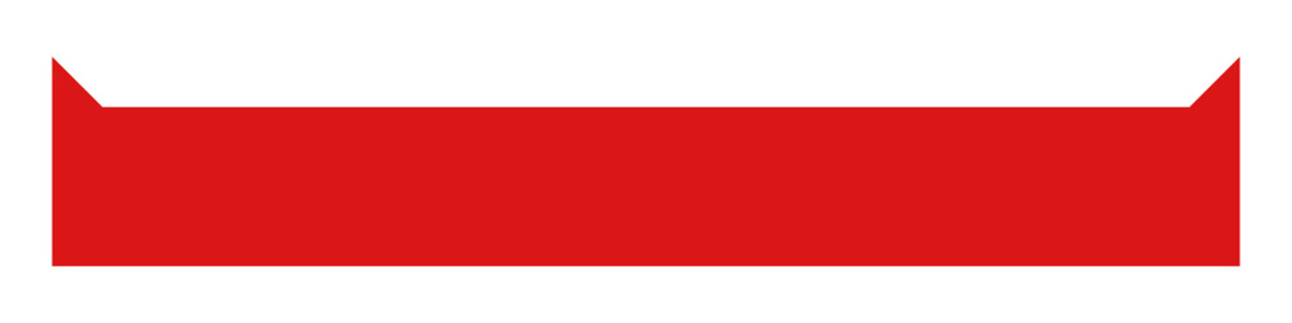 simple red horizontal banner shape with pointed corners, designed as a graphic element for labels, headers, or web design, isolated on white background.