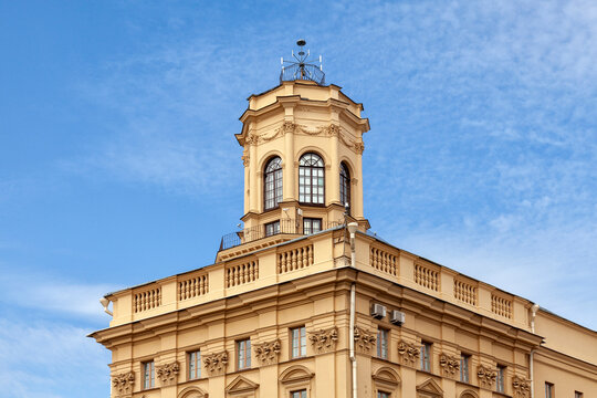 A Stalinist Empire style building in Minsk, Belarus