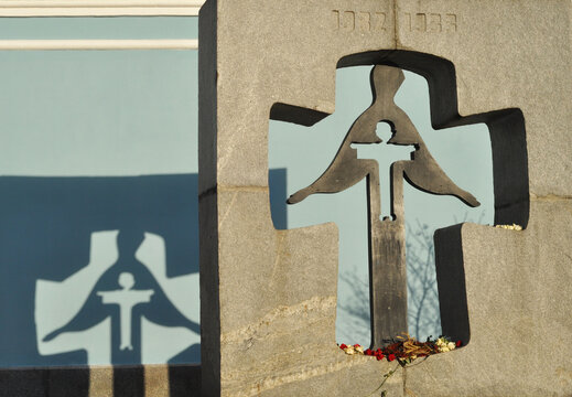 Holodomor memorial cross monument commemorating Ukrainian famine victims of 1932&ndash;1933 in Kyiv Ukraine
