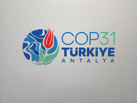 October 09th 2026 - Antalya, Republic of T&uuml;rkiye; Logo on the entrance wall of the COP31 organization
