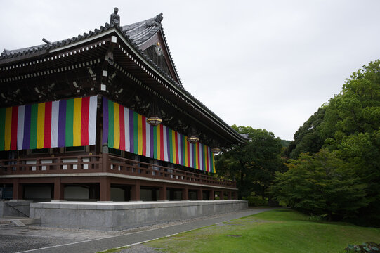 Der Tempel in Kyoto, Chishaku.