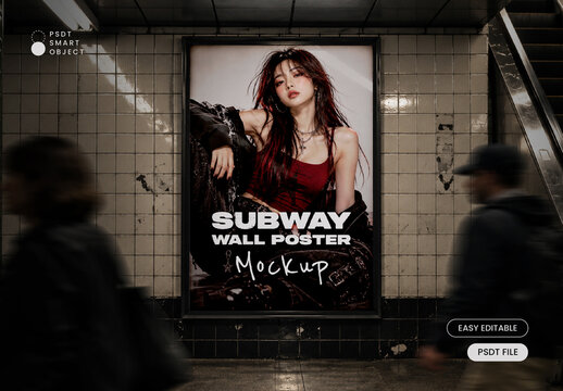 Subway Wall Poster Mockup