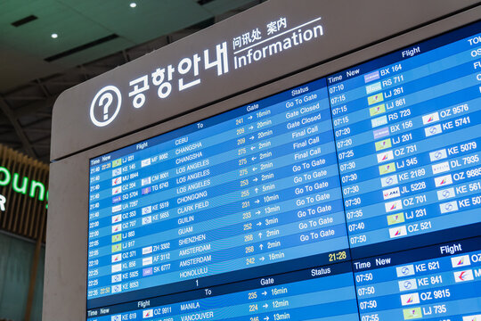 September 23, 2026, Incheon, South Korea - Digital flight information display board at Incheon Airport Terminal 2