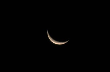 moon © rachid amrous
