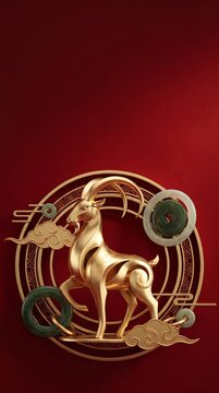 golden goat jade bi auspicious clouds 2027 new year poster